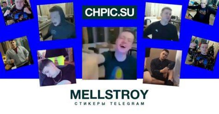 Стример Mellstroy получил полгода исправительных работ за избиение