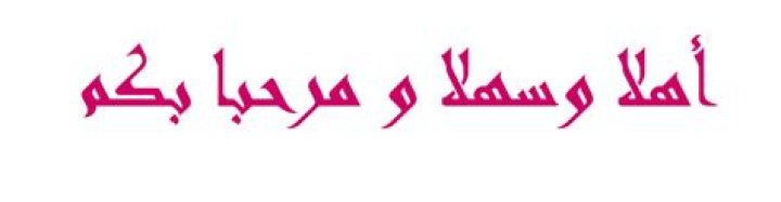 أفضل مواقع دمج الصور اون لاين أفضل مواقع دمج الصور اون لاين