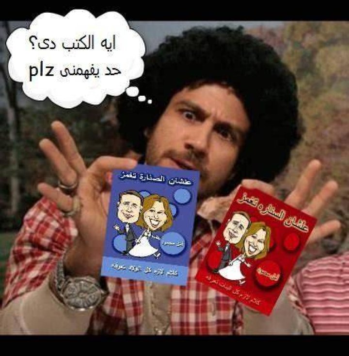 أماكن معارض الجيش للسيارات المستعملة أماكن معارض الجيش للسيارات المستعملة