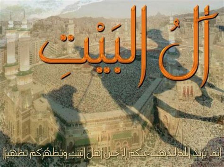 الدعم الفني فودافون مصر