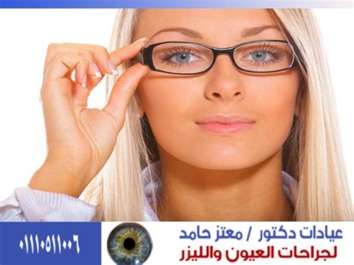 بحث حول ندرة المياه ورهانات المستقبل بحث حول ندرة المياه ورهانات المستقبل