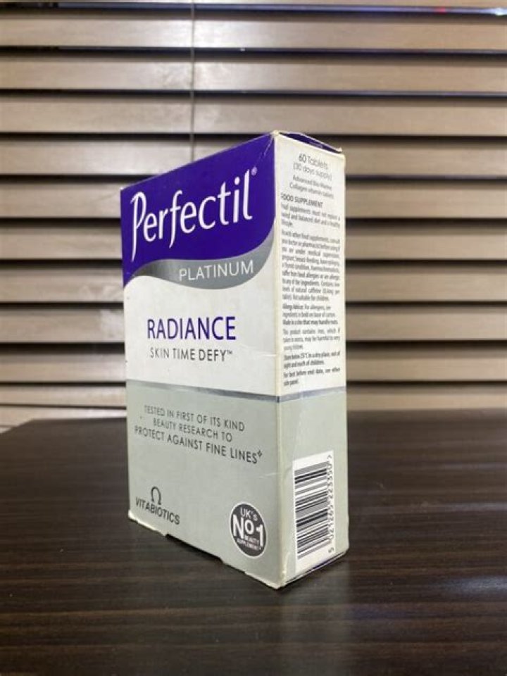 بيرفكتل perfectil فيتامين لنمو الشعر بيرفكتل perfectil دواعي استعمال , سعر ، الاثار الجانبية ، الاضرار ، الجرعة