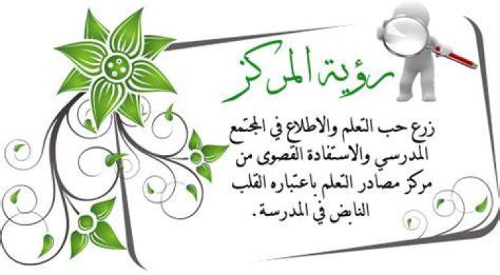 تفسير رؤية أكياس الأرز