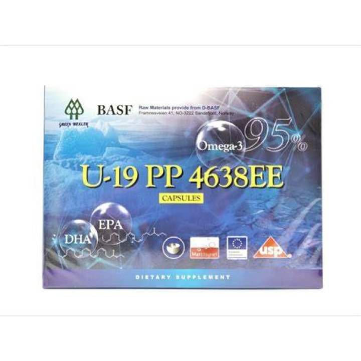 أوماكور omacor دواعي استعمال ( أوماكور omacor ) مكمل غذائى