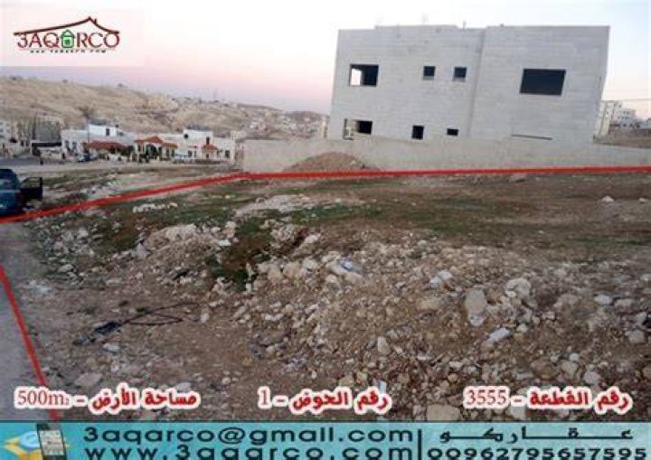 موقع يعطيك رقم هاتف وهمي استقبال الرسائل رابط موقع يعطيك رقم هاتف وهمي استقبال الرسائل