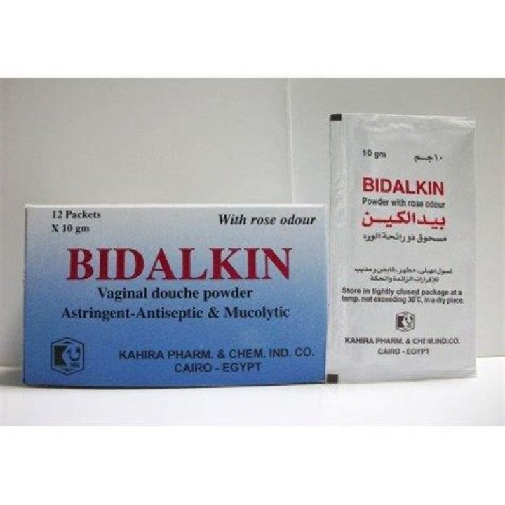 غسول بيدالكين Bidalkin للنساء غسول بيدالكين Bidalkin للنساء
