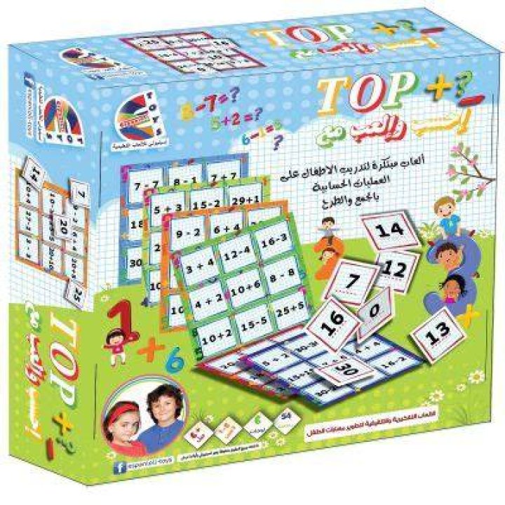 كيف احسب حملي بالاسابيع كيف احسب حملي بالاسابيع