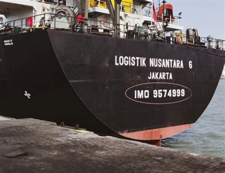ماهو imo الباخرة IMO Ship رقم الايمو للسفن