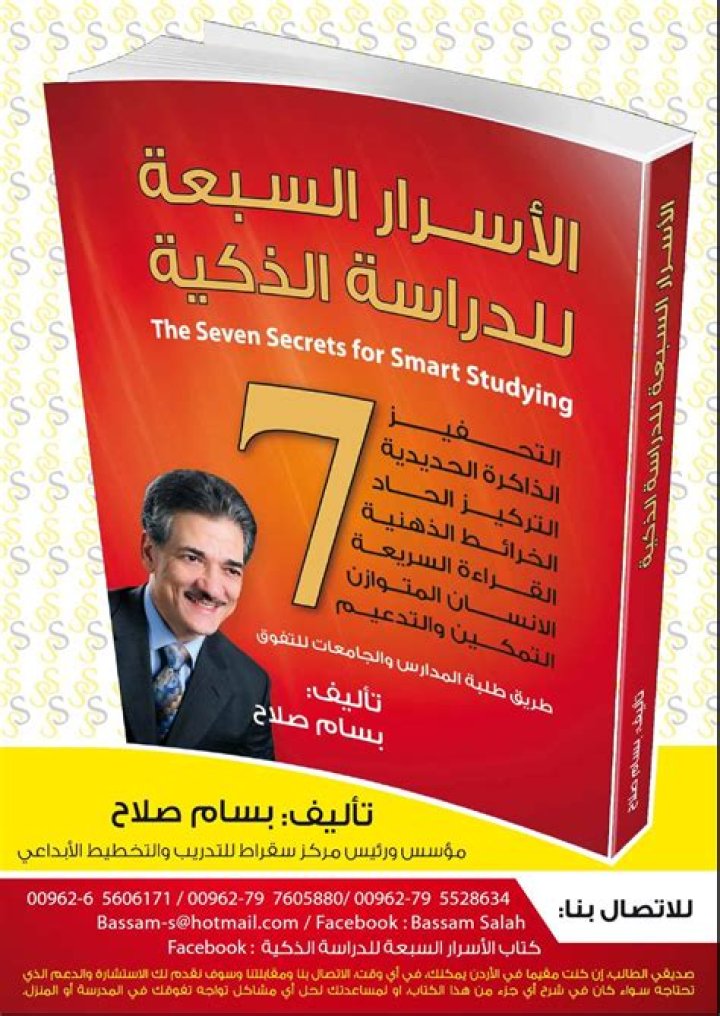 نموذج دعوى طرد مستعجلة للتأخير في سداد الأجرة نموذج دعوى طرد مستعجلة للتأخير في سداد الأجرة