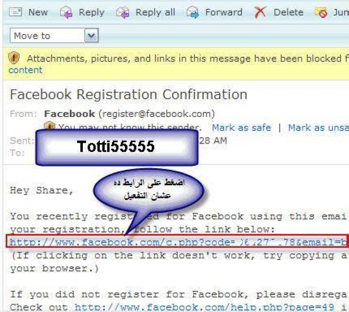 هَلْ يمكن تتبع حساب فيس بوك مغلق هَلْ يمكن تتبع حساب فيس بوك مغلق