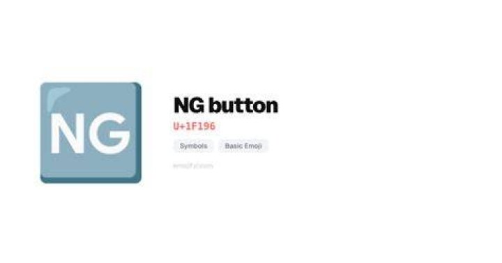 1f196, button, ng icon Download on Iconfinder