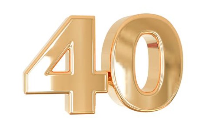 40 دعاء قبل وبعد صلاة الجمعة مكتوب