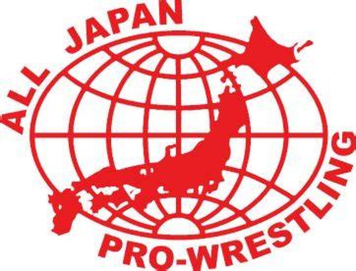 All Japan Pro Wrestling logo