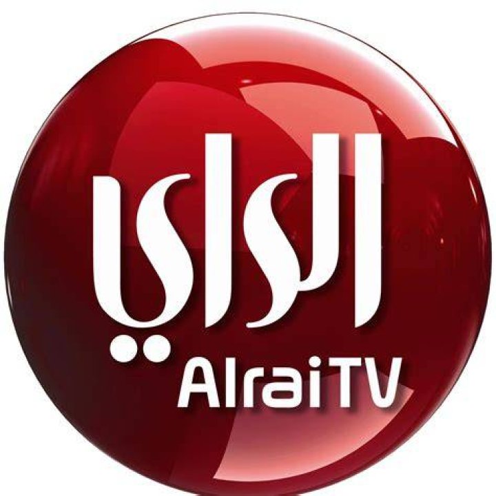 تردد قناة الرأي Alrai TV الجديد 2024