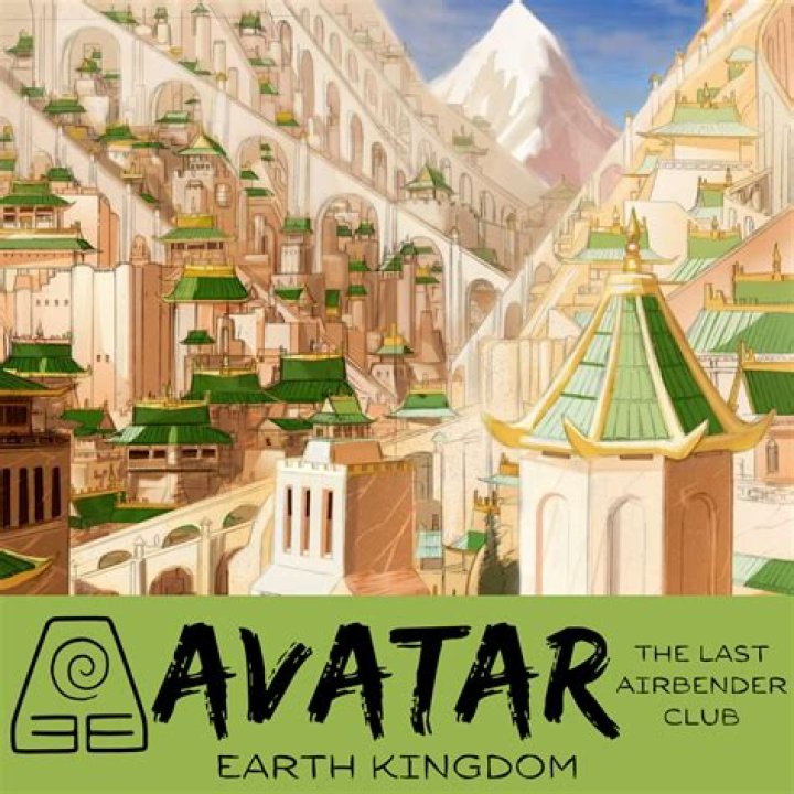 Avatar the Last Airbender Earth Kingdom &mdash; Earth Lion Turtle