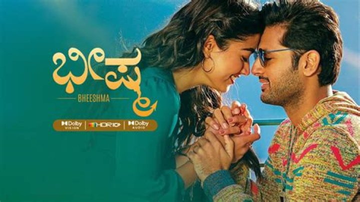 Bheeshma Telugu Film Rating 3* FilmGappa