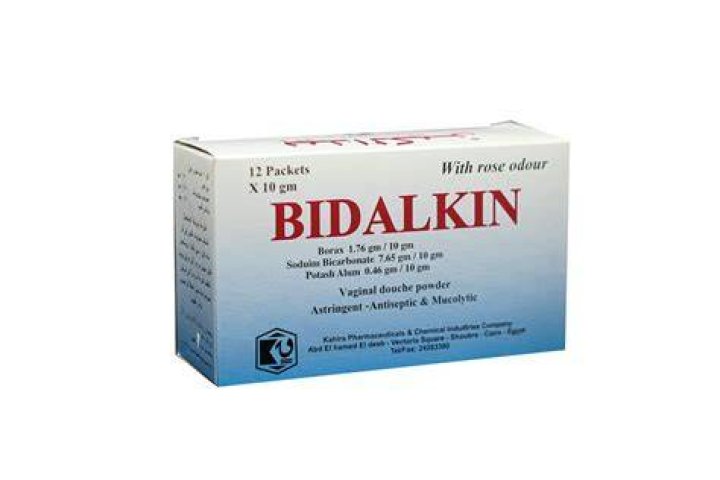 غسول بيدالكين Bidalkin للنساء - موقع فكرة