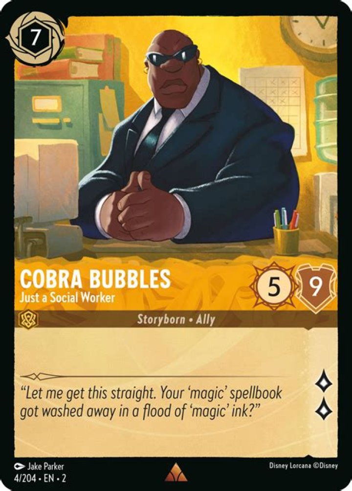Cobra Bubbles Cobra Bubbles