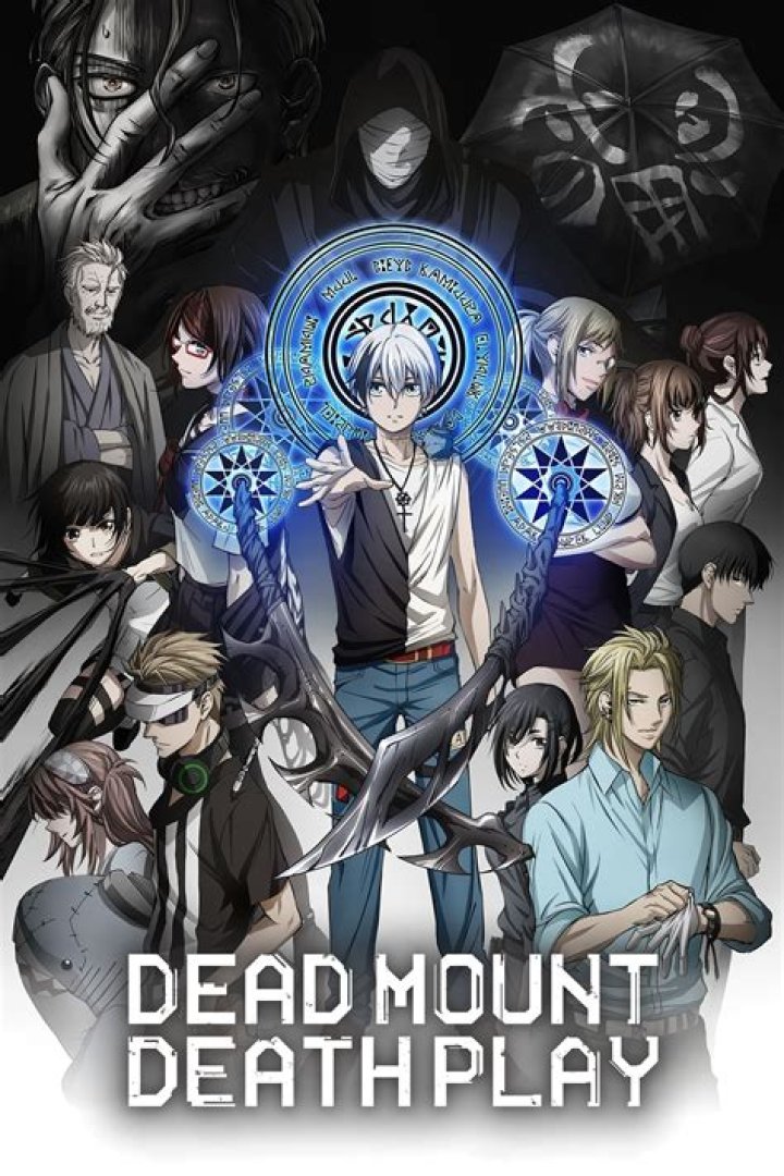 Dead Mount Death Play&nbsp;Polka Shinoyama Using His Powers