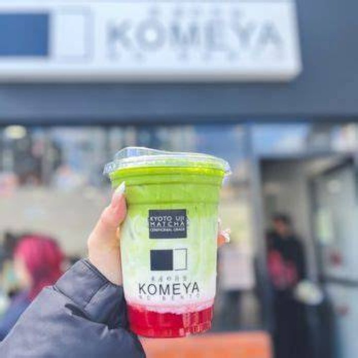 Discovering The Delightful World Of Komeya No Bento Matcha