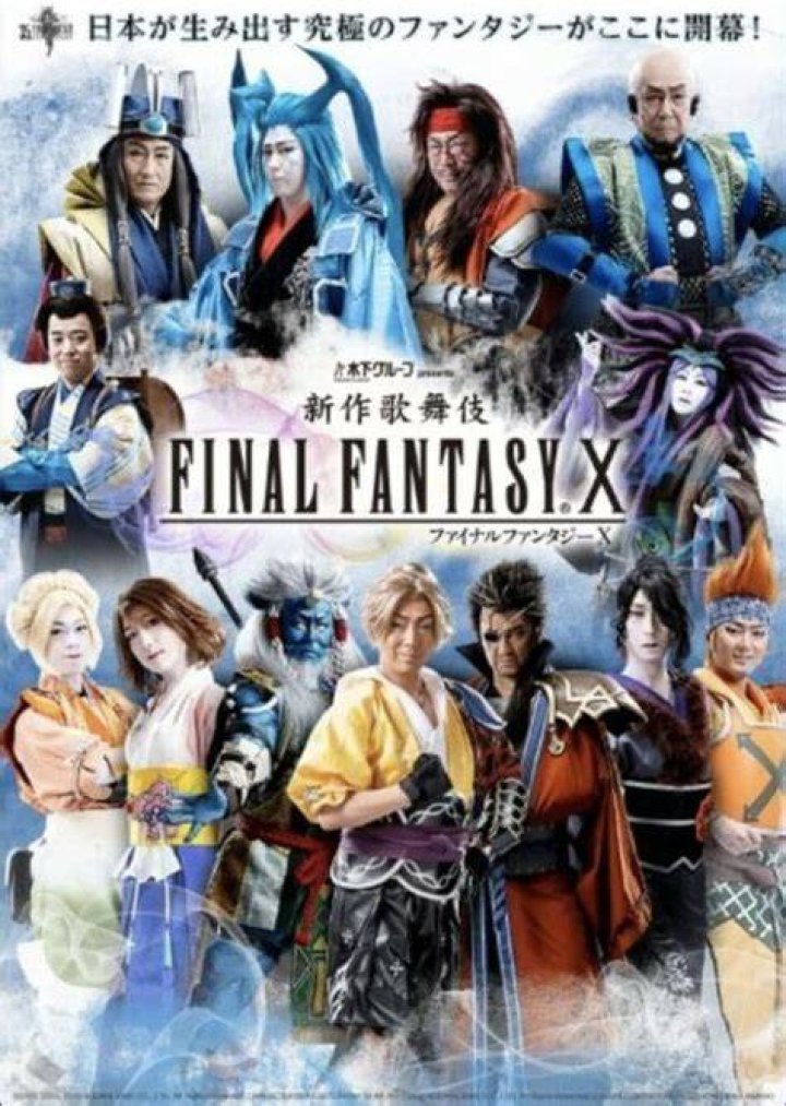 Fan Casting Chalad Na Songkhla as Duane in Universal Studios' FINAL FANTASY VI on myCast