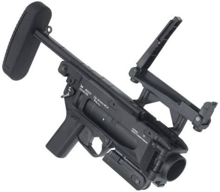 grenade_launcher