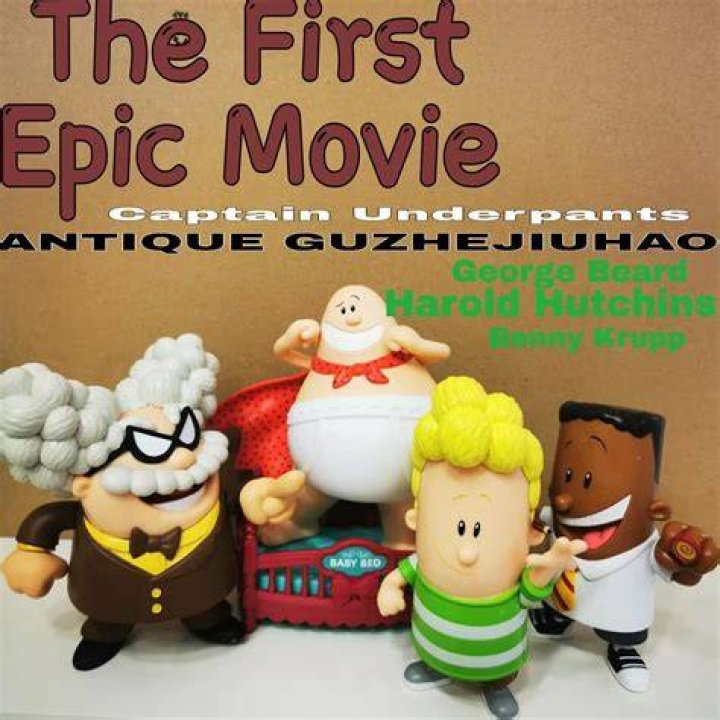 Harold Hutchins Fan Casting for Captain Underpants: The First Epic Movie | myCast