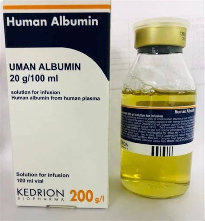 نشرة حقن هيومان البومين human albumin لعلاج انخفاض حجم الدم