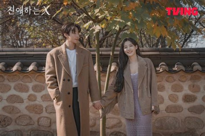 Hwang In Yeop And Kim So Hyun: A Romance Blossoms?
