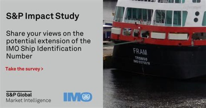 ماهو imo الباخرة IMO Ship رقم الايمو للسفن