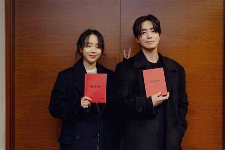 Is Shin Hye Sun Married? Exploring The Life And Career Of The Talented Actress