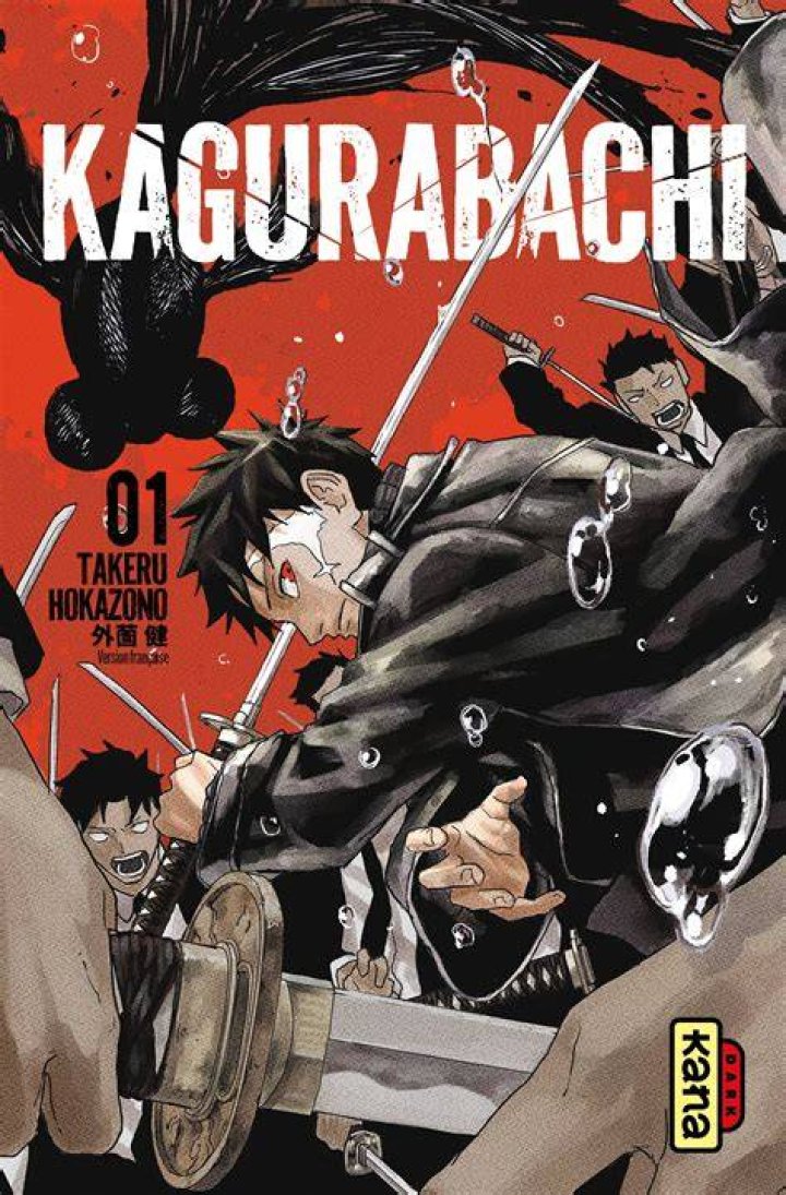 Kagura Bachi Shinn: The Rising Star You Need To Know