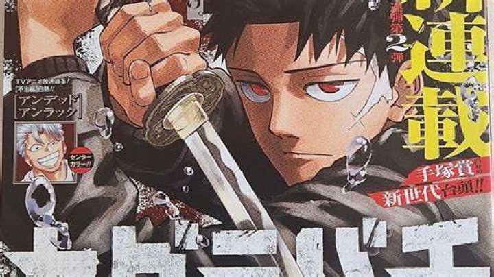 Kagura Bachi tops Manga Plus charts! Al Bawaba