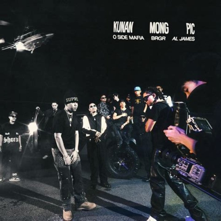 Kunan Mong Pic Lyrics A Deep Dive Into The Meaning And Cultural