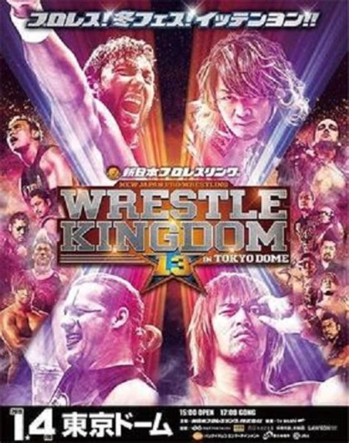 Kushida (NJPW Wrestle Kingdom 13, 1/4/2019)