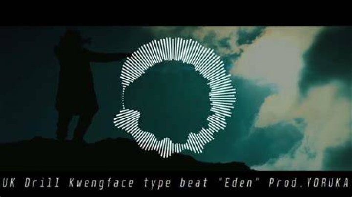Kwengface Type Beat &ldquo;Driller Prod By Crate Flippa & Jay Cactus