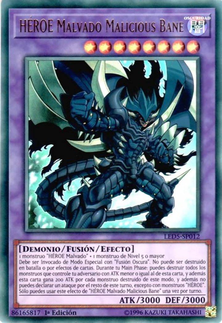 Malicious Bane Yugioh