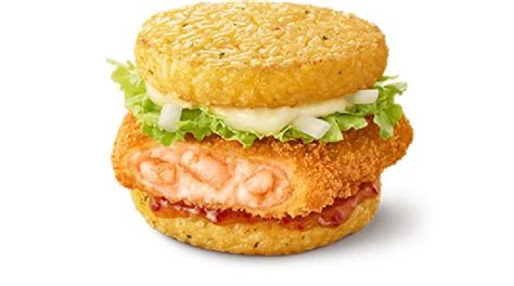 McShrimp. Photo / McDonald's Russia