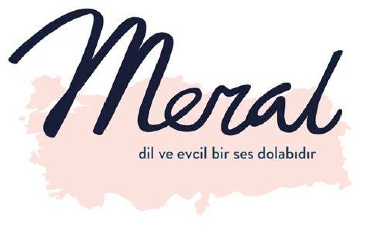 معنى اسم ميرال Meral وشخصيتها وحكم التسمية في الاسلام