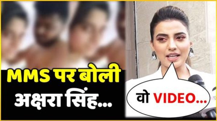 mms video akshara singh leaked bhojpuri actress says i do not care rjs