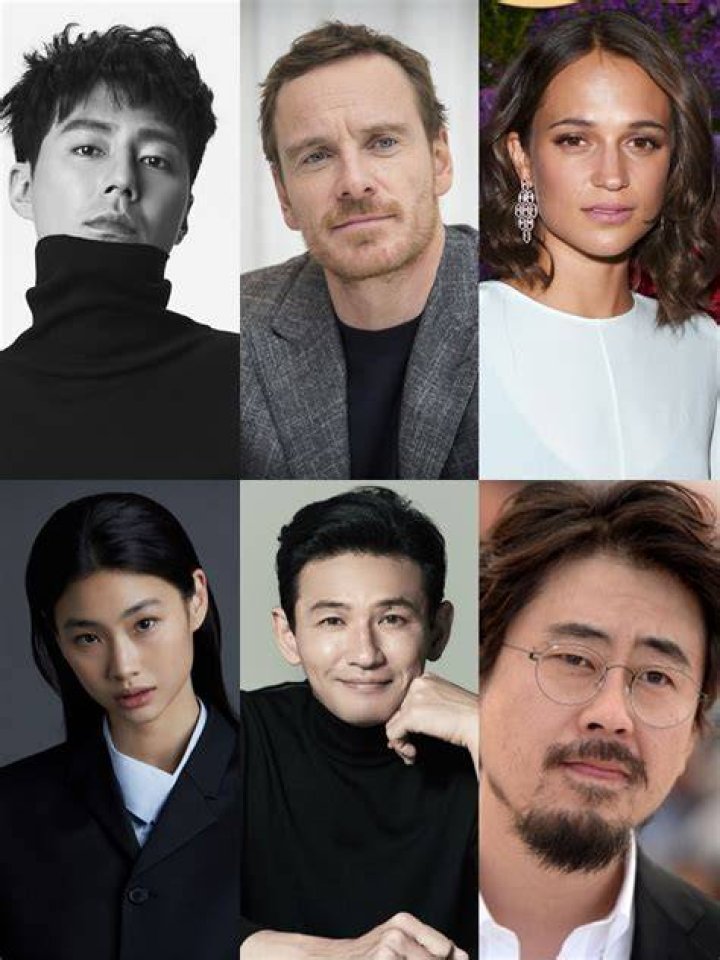 Na Hong-jin Fan Casting