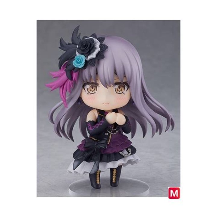 Nendoroid Yukina Minato Stage Outfit Ver. Good Smile Company