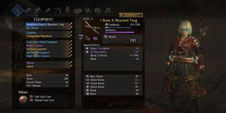 Nioh 2 Dual Swords uncommon