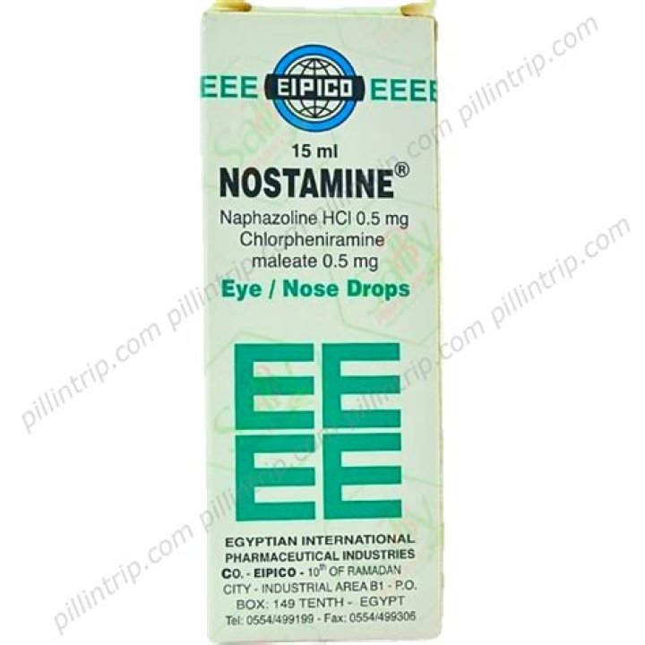 دواعي استعمال ( نوستامين Nostamine ) سعر ، الاثار الجانبية ، الاضرار ، الجرعة