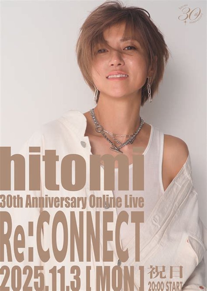 Photos of Hitomi (Singer) on myCast