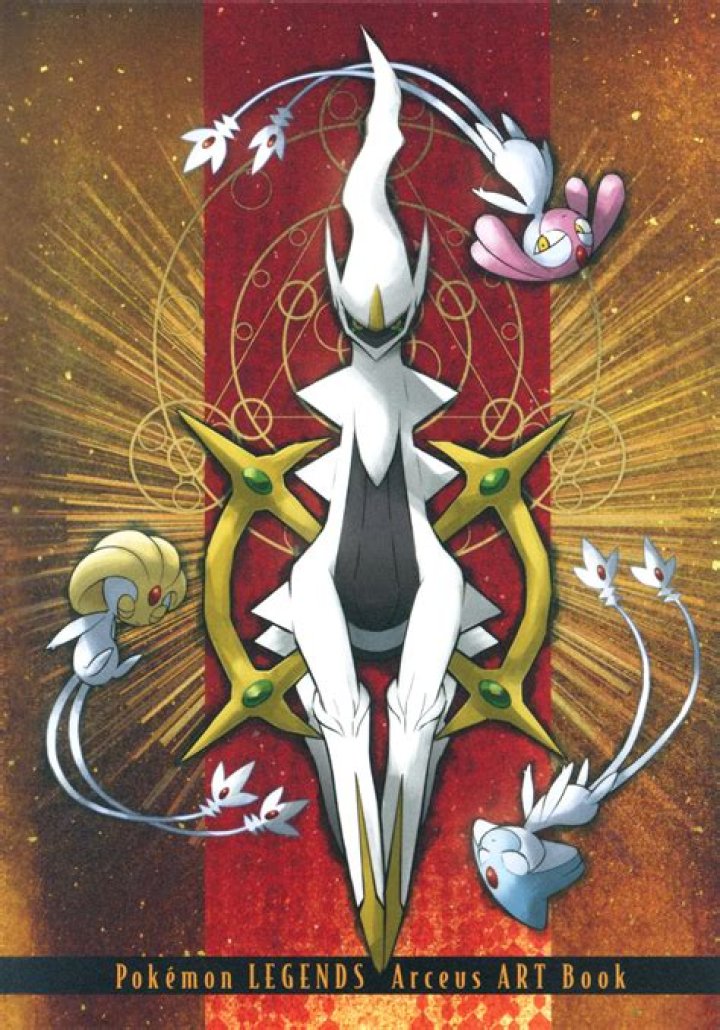 Pokemon Legends Arceus Cover Hisuian Zorua Zoroark