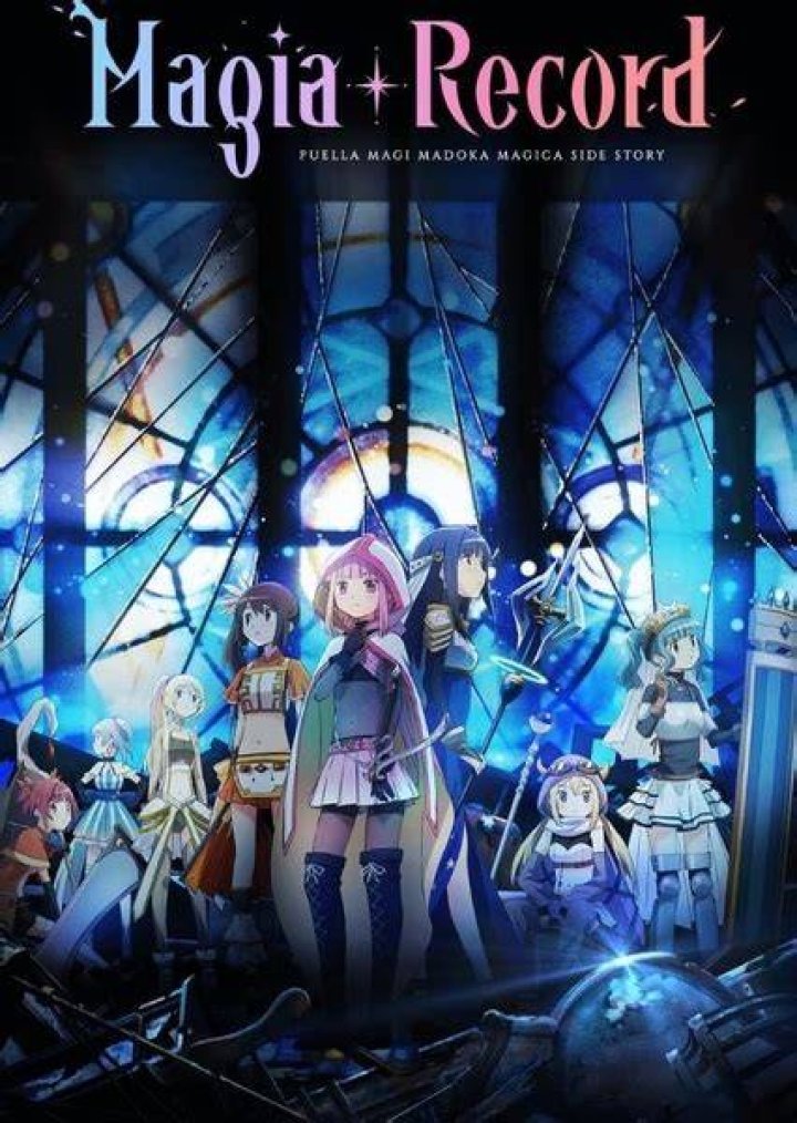 Puella Magi Madoka Magica Side Story (2008-2012) Fan Casting on myCast