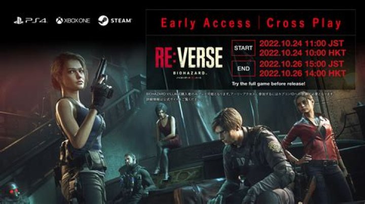 Resident Evil Re:Verse Screenshot
