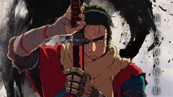 Sekiro Merchant Guide Main