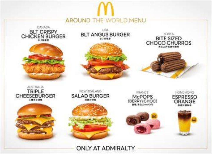The most exotic McDonald's menu items from around the world